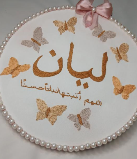 د.هدير فتحي